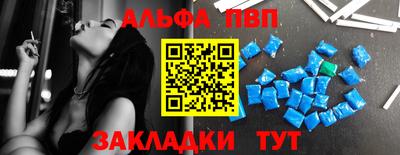 мдма Дубна