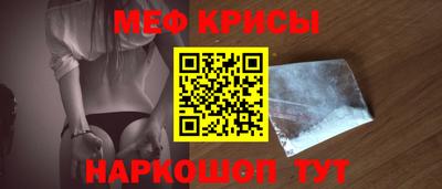 а пвп мука Донецк