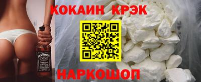 а пвп мука Донецк