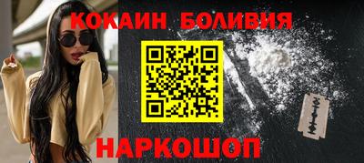 а пвп мука Донецк