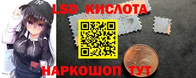 мдма Дубна