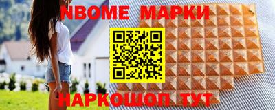 а пвп мука Донецк