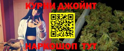 а пвп мука Донецк