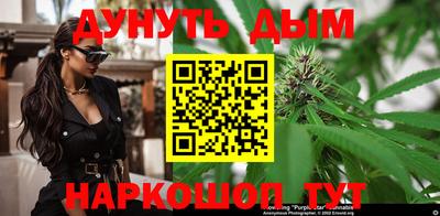 мдма Дубна