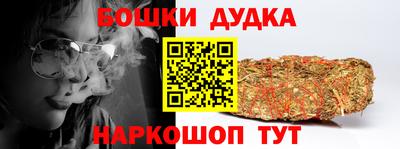 PSILOCYBIN Заволжье