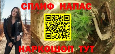 а пвп мука Донецк
