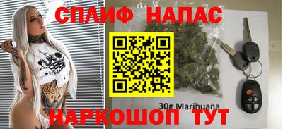 а пвп мука Донецк