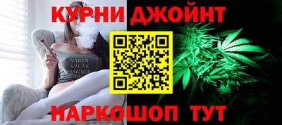 а пвп мука Донецк