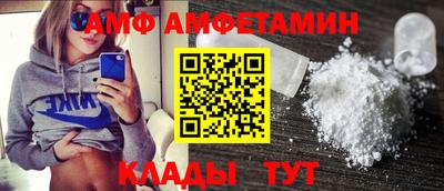 а пвп мука Донецк