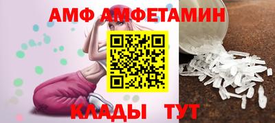 мдма Дубна