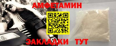 а пвп мука Донецк
