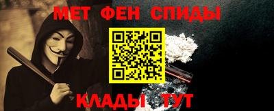 а пвп мука Донецк