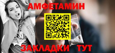 круглые Жуковский