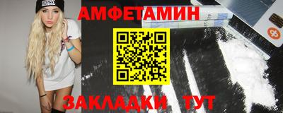 мдма Дубна