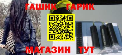 круглые Жуковский