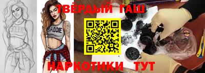 молекула духа Заводоуковск