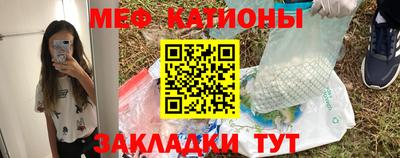 спиды Донской