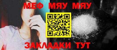 спиды Донской