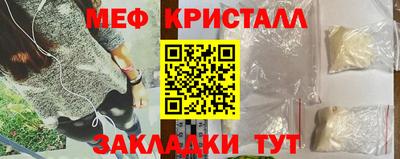 мдма Дубна