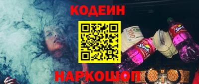 мдма Дубна