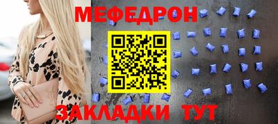 PSILOCYBIN Заволжье